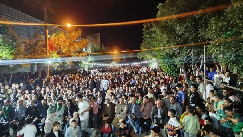 جشن خیابانی