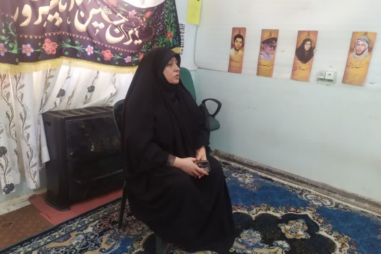روانشناسی