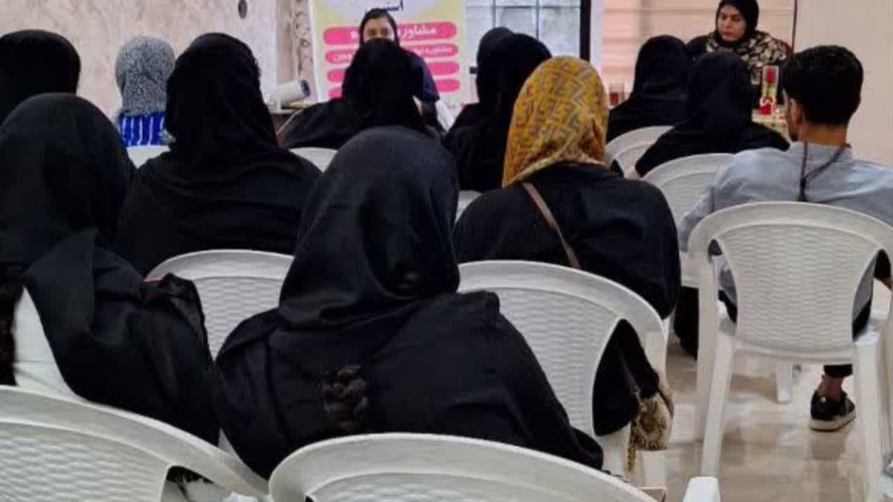 کارگاه مشاوره  پیش از ازدواج