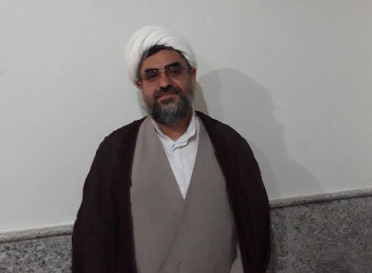 جمعیت