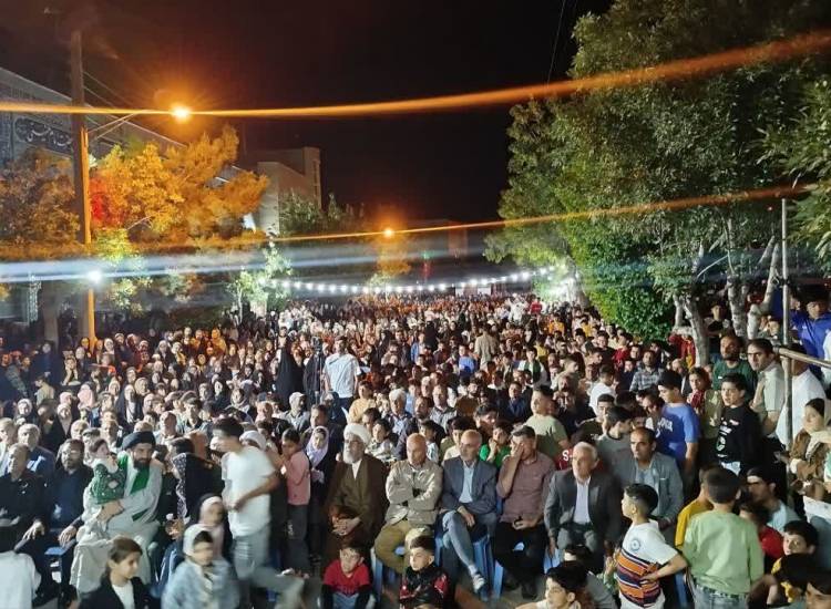 جشن خیابانی