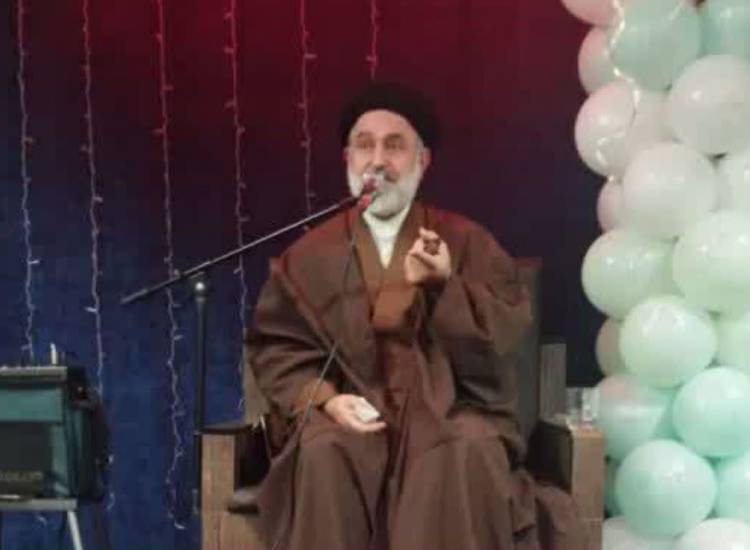 ازدواج