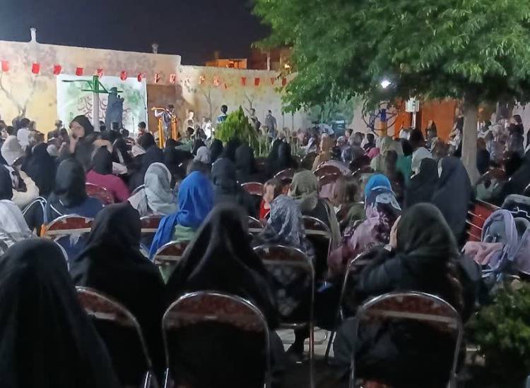جشن
