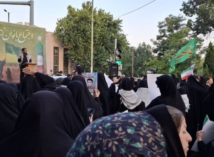 تجمع