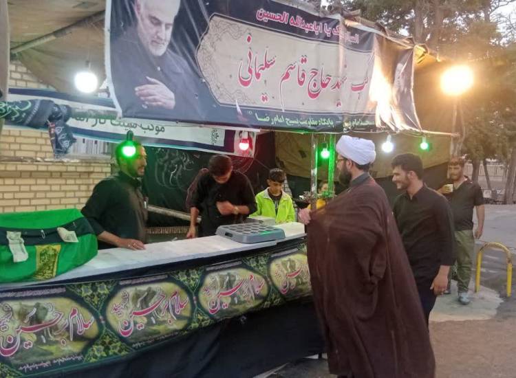 محلات کرامت