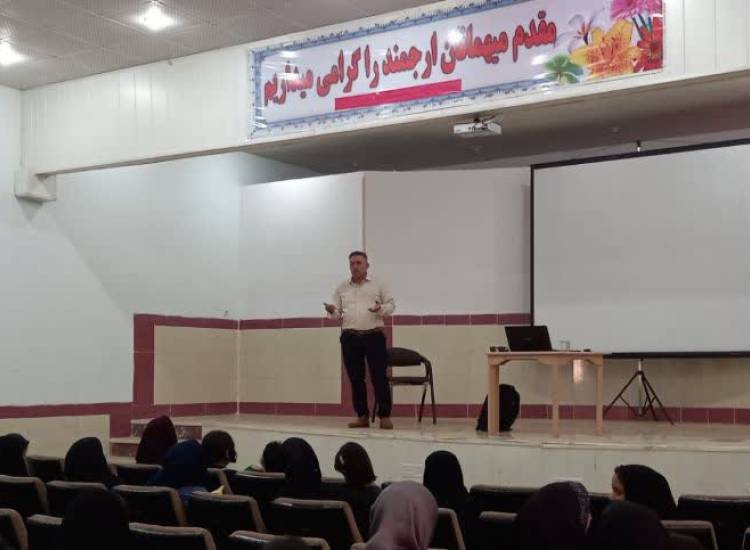 مشاوره اموزش نظم به کودکان
