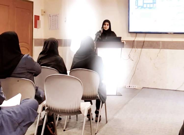 کارگاه روانشناسی