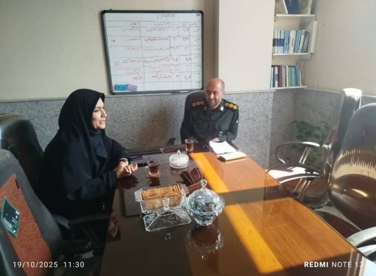 اعتیاد