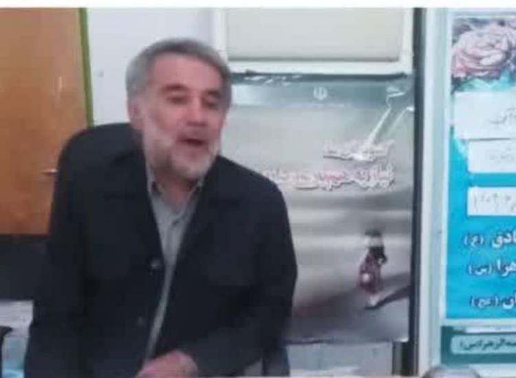 جمعیت