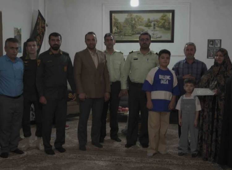 شهید