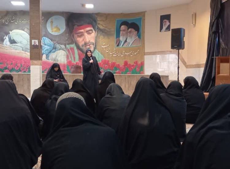 مرکز مشاوره