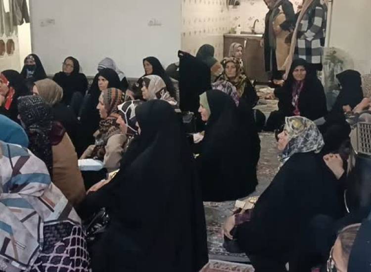 مشاوره