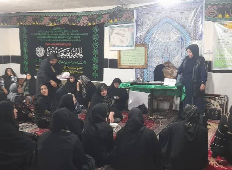 برنامه