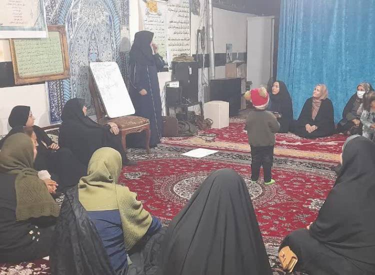 دورهمی