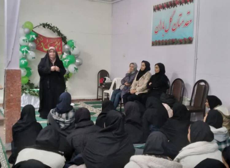 مرکز