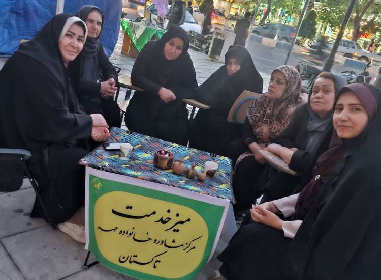 مراکز