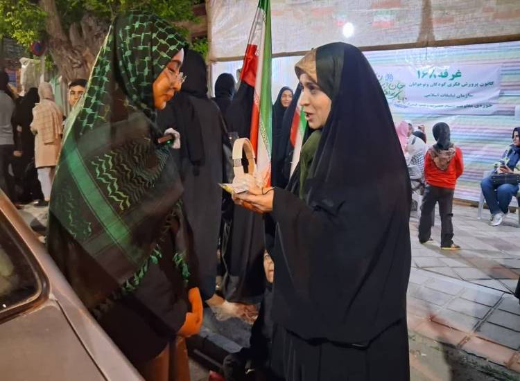 سفیران مهر