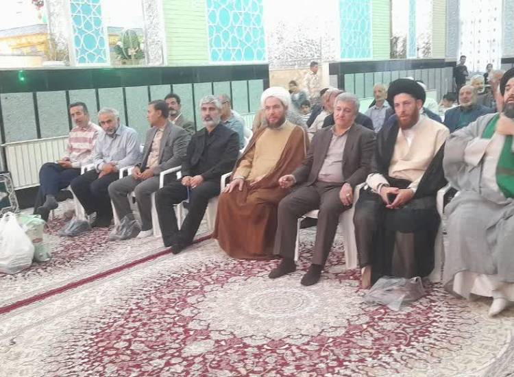 محله کرامت