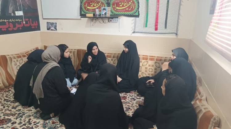 مشاوره