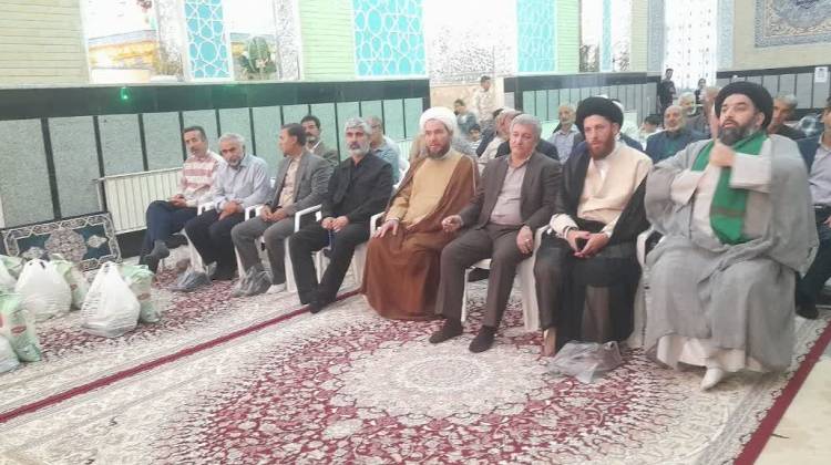 محله کرامت