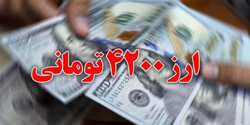 ُِّلُّلُّلسبلیبل