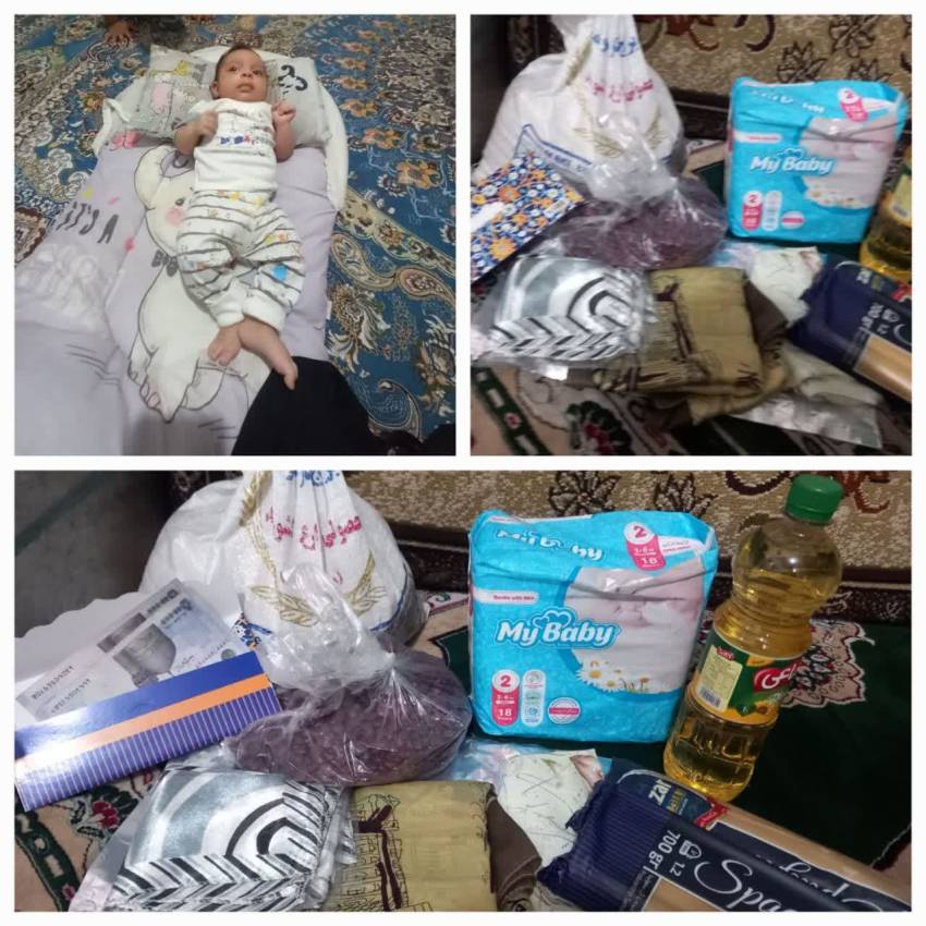 فرزند آوری 