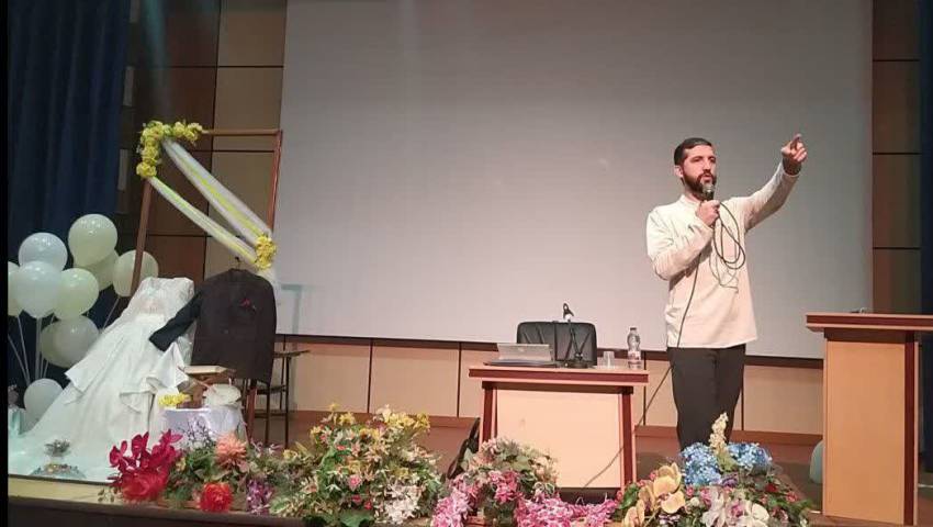 ازدواج