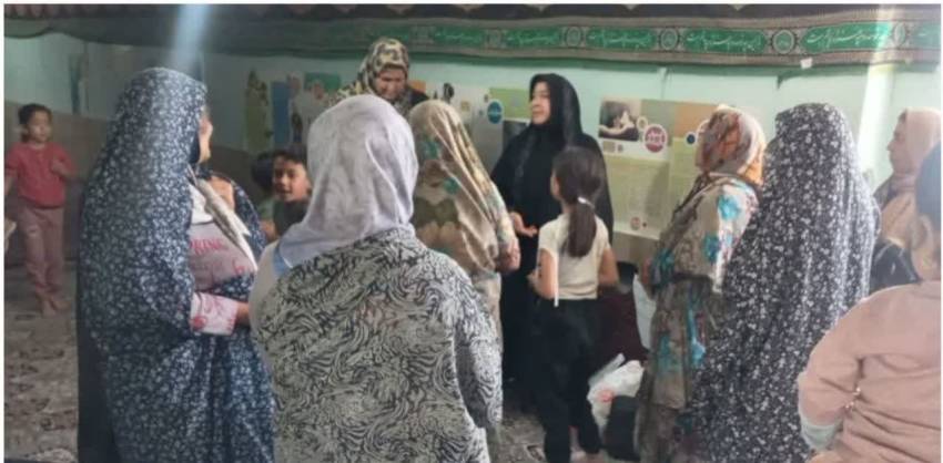 مرکز مشاوره خانواده مهر