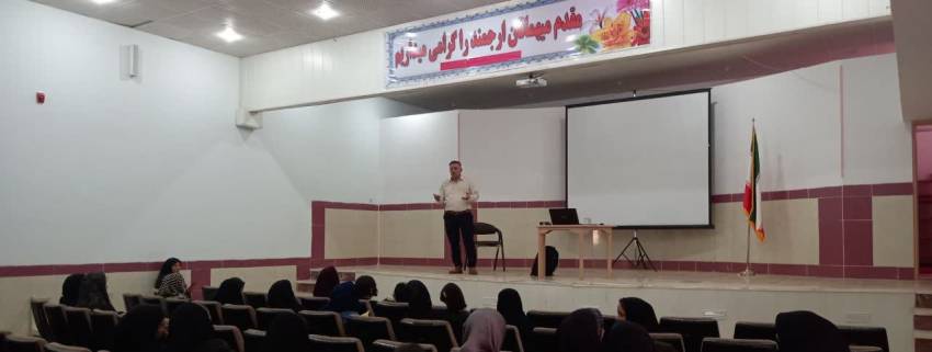 مشاوره اموزش نظم به کودکان