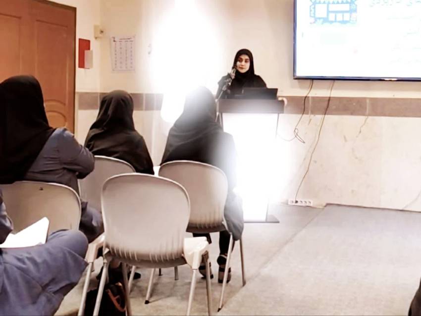 کارگاه روانشناسی