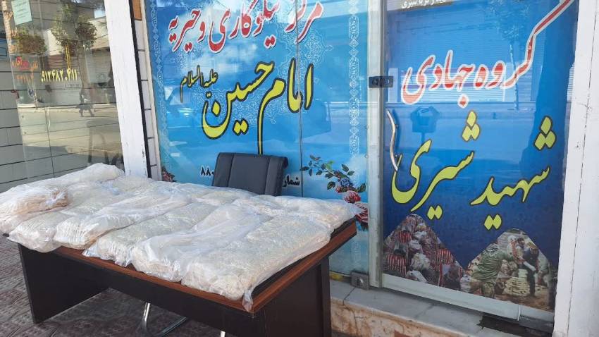 محله کرامت اکبر اباد اقبالیه