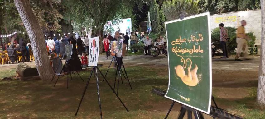 فرزندآوری