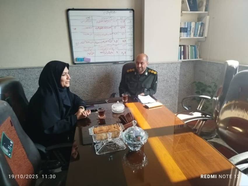 اعتیاد