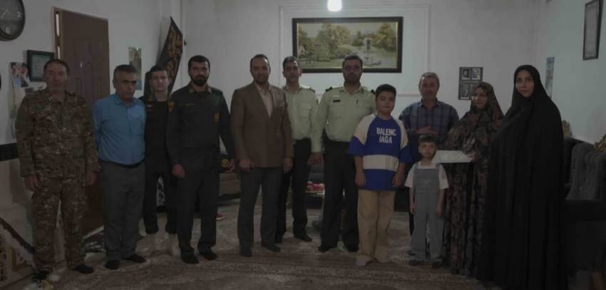 شهید