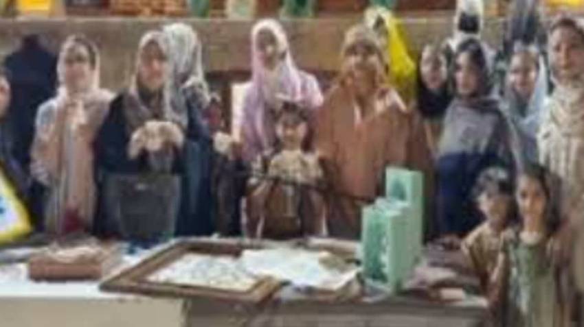 مرکز مشاوره خانواده مهر