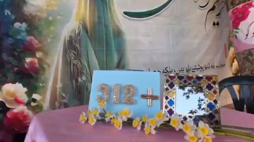 غرفه