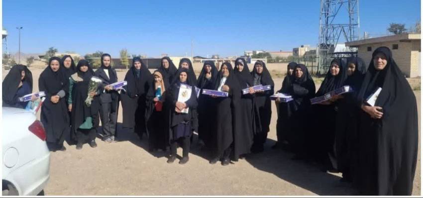 مانور عفاف و حجاب