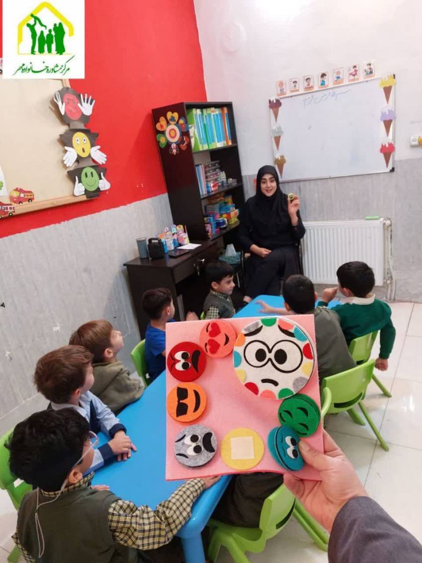 کارگاه