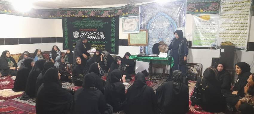 برنامه