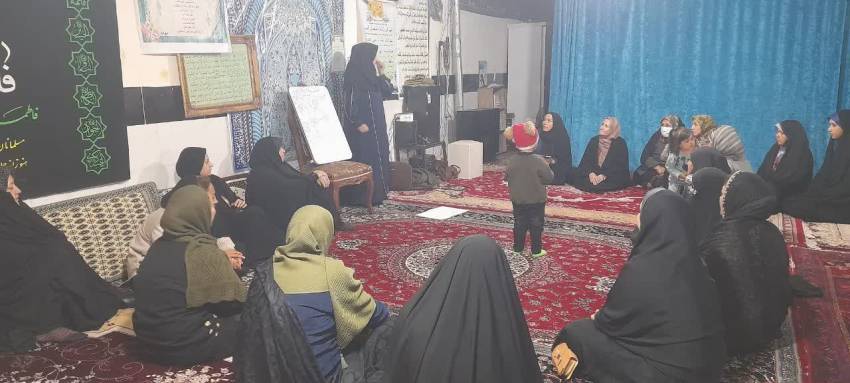دورهمی