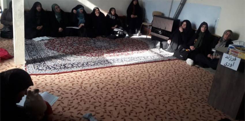 کارگاه فرزند آوری