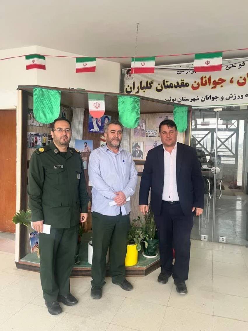 جلسات هماهنگی و تفاهم