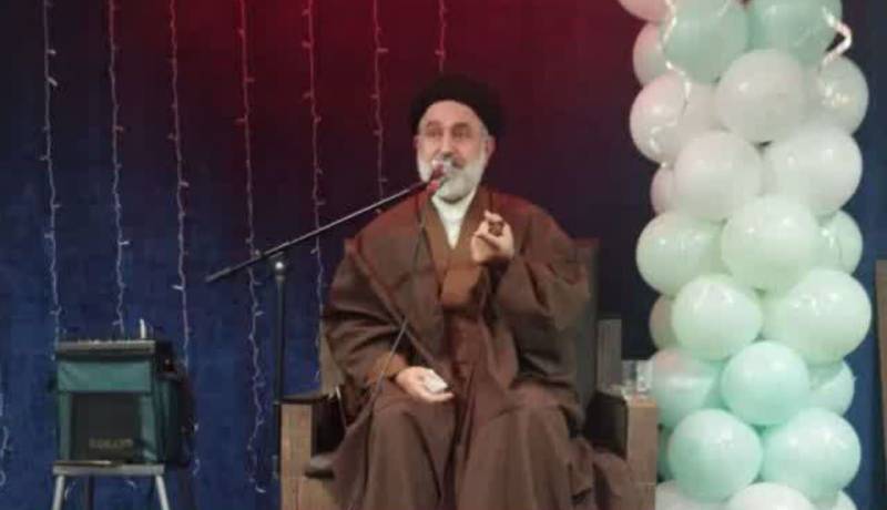 ازدواج